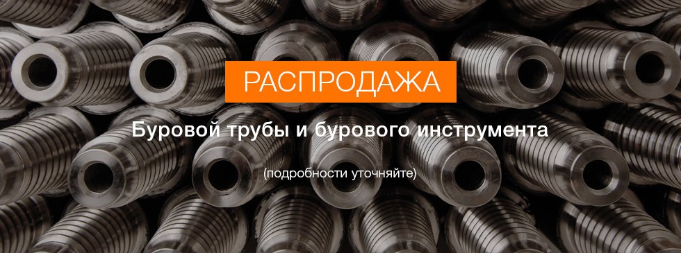 Ссылка на акцию
