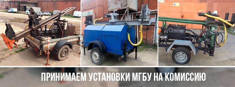 Ссылка на акцию